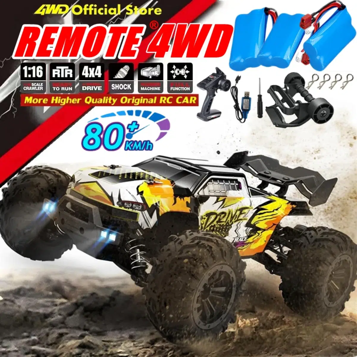 מכונית RC שטח 4WD מהירות גבוהה לילדים