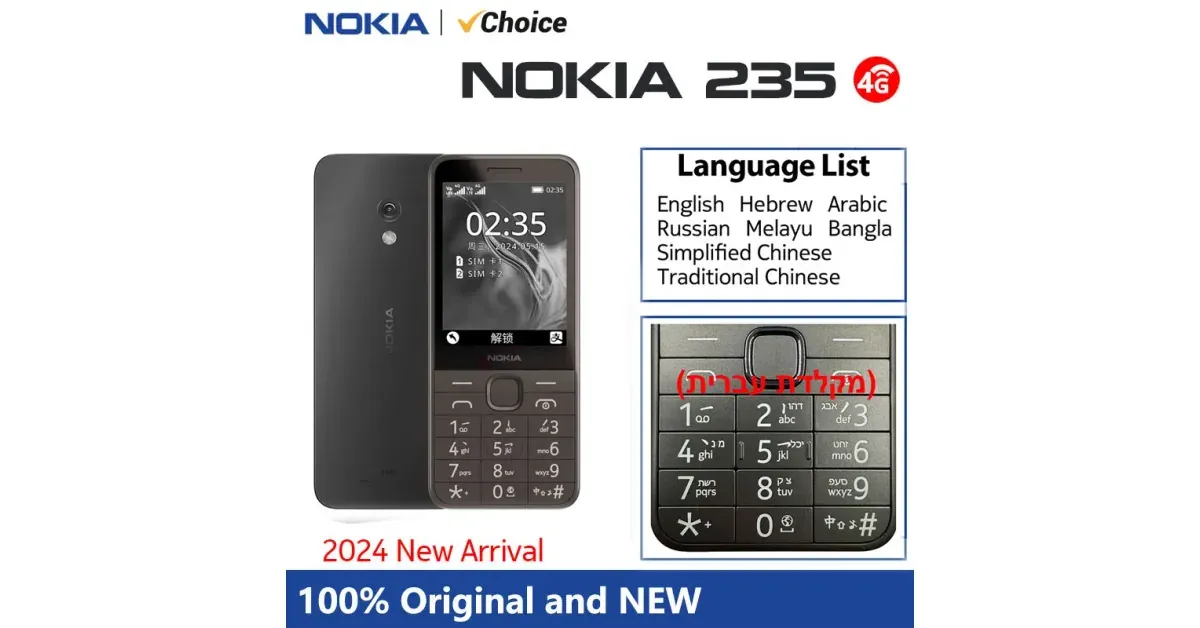 Nokia 235 דור 4G
