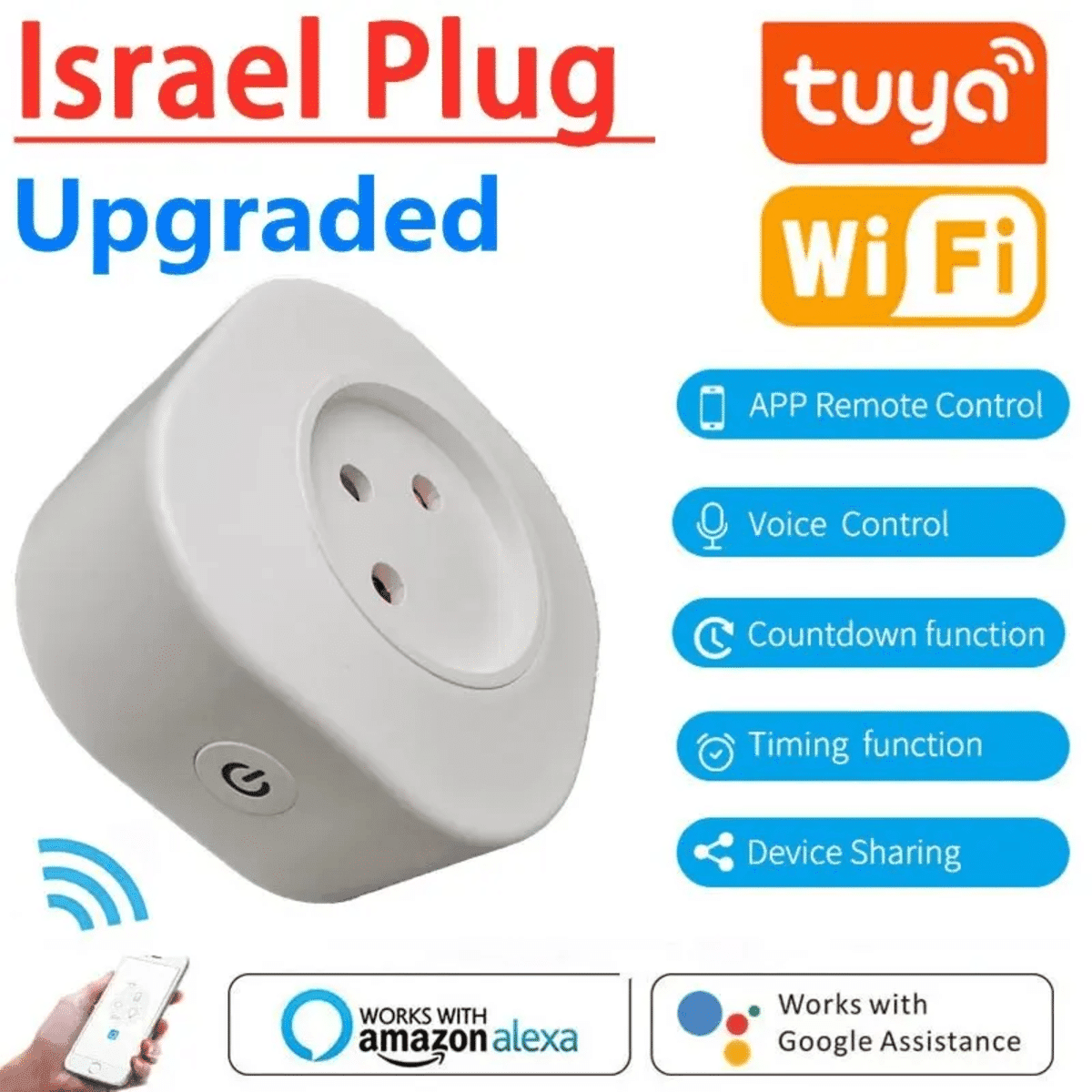 שקע חשמל WiFi שליטה דרך הסמארטפון