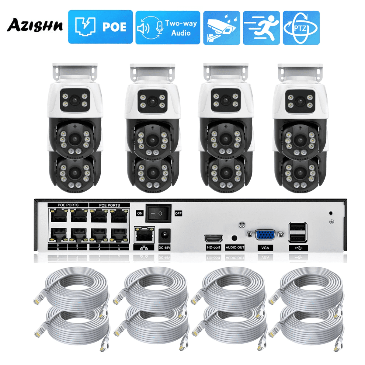 ערכת מצלמות אבטחה IP עם DVR ופאן-טילט