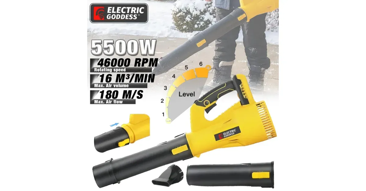 מפוח נטען קנון 5500W