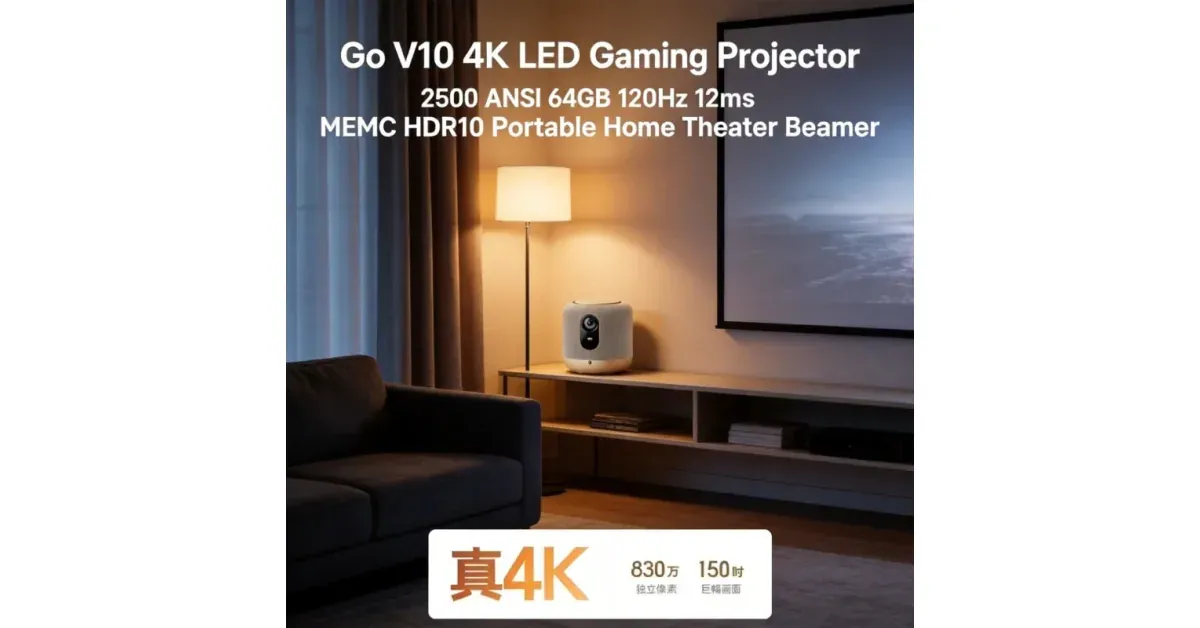 מקרן גיימינג 4K - אלי בוסט