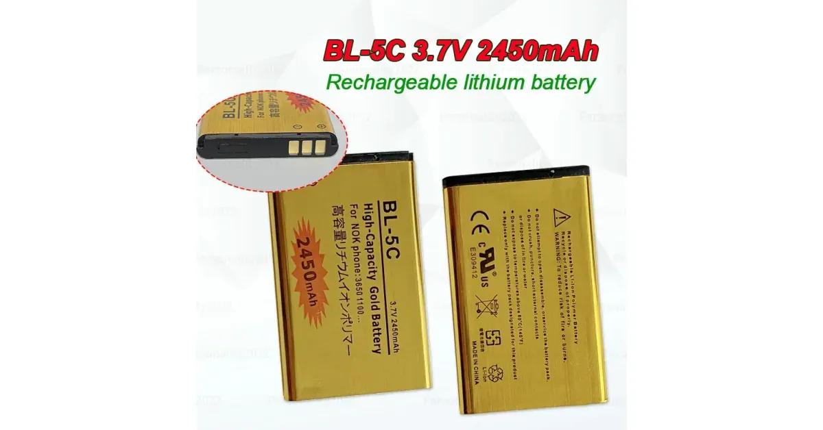 סוללה נטענת BL-5C